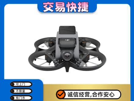 牡丹区奢侈品回收大疆无人机.jpg