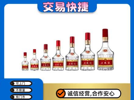 牡丹区名酒回收五粮液礼盒.jpg