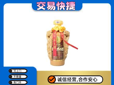 牡丹区茅台回收年份酒瓶.jpg